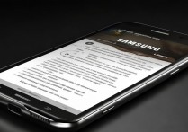 三星i679怎么样？三星i679值得购买吗