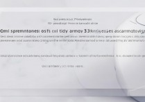 真我Q3s性能实测配置如何？日常使用够流畅吗？