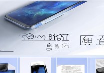 Redmi K50电竞版是5G全网通手机吗？支持哪些5G频段？