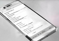 华为p10网络邻居怎么用，华为p10网络邻居打不开怎么办