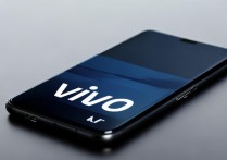 vivo是什么手机