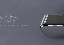 小米MIXFold3支持无线充电吗