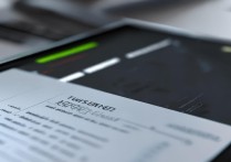 腾讯tim字体怎么设置？自定义字体大小颜色教程在这里