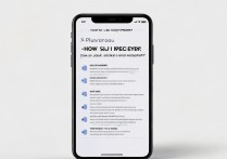 苹果手机丢了怎么办？怎么快速定位和找回？