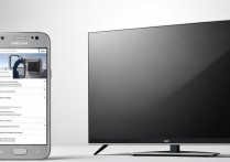 三星i9308和电视怎么连接，三星i9308如何投屏到电视