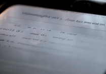 苹果手机虚拟键怎么换，苹果手机虚拟键如何自定义修改