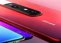 Redmi Note 12 Pro极速版有几种配色可选？