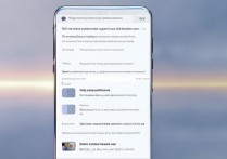 华为手机自动定位功能怎么设置吗