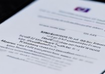 华为手机微信语音文件怎么打开不了怎么办