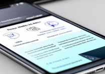 vivo X7网络连接不上怎么办？排查方法与解决步骤