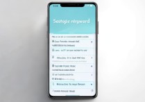 vivo7怎么设指纹密码