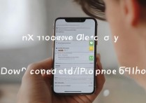 苹果6联系人删了怎么办