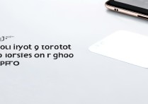 oppo手机数据怎么导入oppo手机