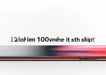 Redmi K70什么时候发货