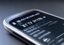 三星w2014怎么设置个性铃声，三星w2014铃声设置方法