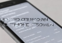 oppo手机密码怎么破？忘记密码解锁教程