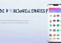 VIVO X21手机粘贴内容怎么删除？