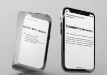 苹果两个手机如何自动同步照片不占内存？