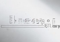 三星手机IP键怎么关？IP键功能如何彻底关闭？