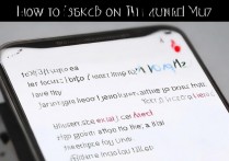 华为 m7 怎么截图？华为 m7 屏幕截图方法有哪些？