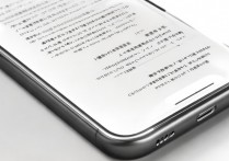 日版苹果怎么改本机号码？修改方法详细步骤