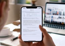 苹果4s怎么备份数据