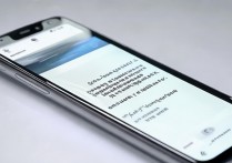 vivox6怎么看验证码？vivox6无法自动显示验证码原因