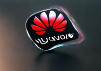 华为游戏图标怎么彻底去除不留痕迹？