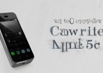 苹果5c怎么抄作？苹果5c正确操作方法详解