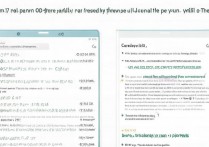 OPPO手机怎么强制刷机？详细步骤和注意事项有哪些？