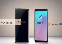 vivox9全网通真假怎么辨别？