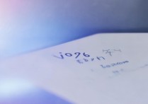 vivoX6怎么查看代码？vivoX6查看工程模式代码方法