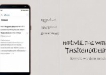 三星 a7 怎么弄小窗口？三星 a7 如何开启小窗口模式？