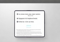 vivo进fastboot模式怎么办？如何强制退出fastboot模式