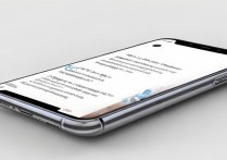 vivo手机如何开启超级快充功能？