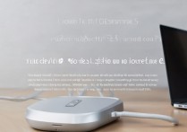 华为e5怎么连电脑，华为e5连接电脑步骤详解