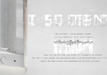 华为p10的实际音效表现到底怎么样？