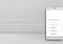 华为荣耀8怎么开启找回手机？荣耀手机丢失怎么快速找回