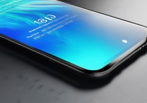 Redmi12屏幕刷新率介绍