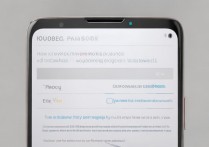 华为荣耀手机忘记锁屏密码怎么强制解除？