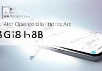 vivox5pro16g怎么开展到32g，内存可以升级扩展吗