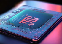 RedmiNote13Pro 处理器介绍