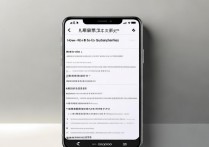 oppo手机怎么查三保？官方渠道有哪些步骤？