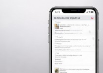 苹果手机怎么才能找到文件？苹果手机找不到文件在哪里怎么办