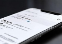 小米13如何设置指纹解锁？详细步骤在这里！