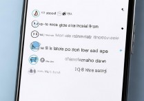 苹果通讯录里的联系人怎么批量导出到手机卡里？