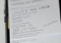 苹果6屏幕触屏不怎么灵怎么办，苹果6触屏失灵修复方法