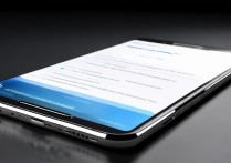 oppo手机的oppo账号怎么清除