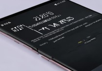 vivox5max 怎么查内存