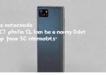 摩托罗拉 edges30 是 5G 手机吗，摩托罗拉 edges30 支持 5G 网络吗